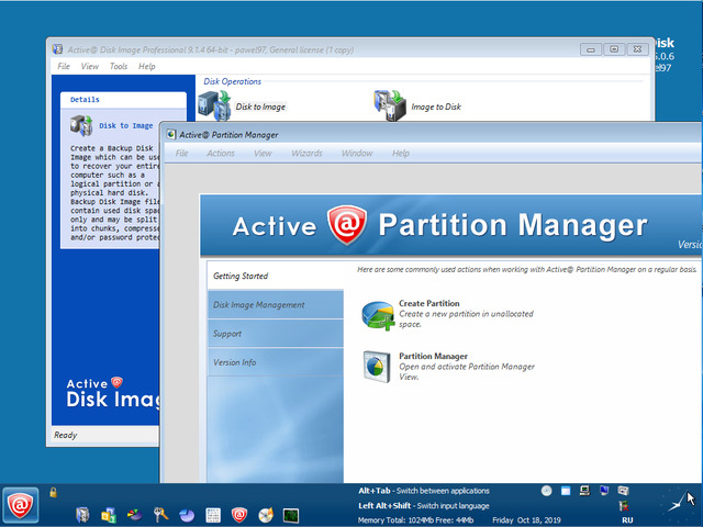 Active Boot Disk 15.0.6