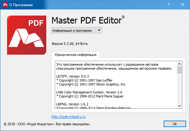 Master PDF Editor