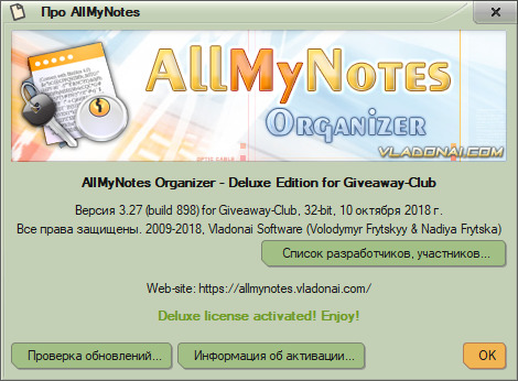 AllMyNotes Organizer Deluxe