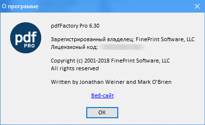 pdfFactory Pro