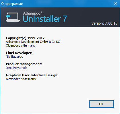 Ashampoo UnInstaller 