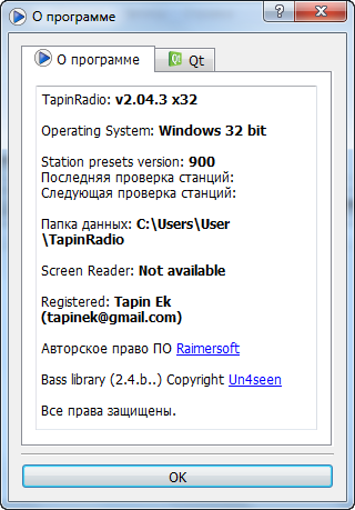 TapinRadio Pro 2.04.3