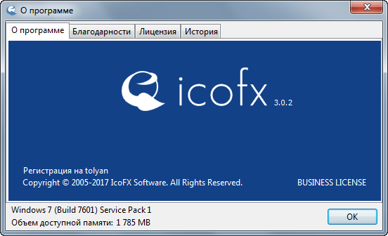 IcoFX 3.0.2 Final + Rus