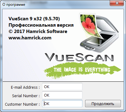 VueScan Pro 9.5.70