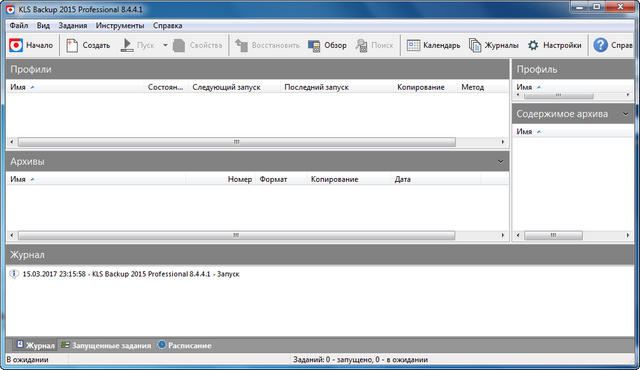 KLS Backup 2015 Professional 8.4.4.1 + Rus