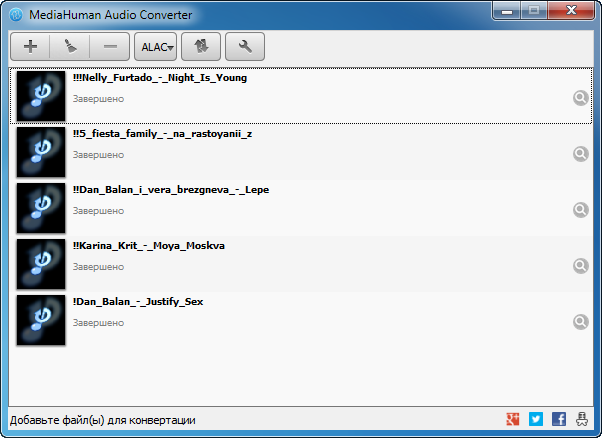 MediaHuman Audio Converter 1.9.6.1 + Portable