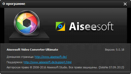 Aiseesoft Video Converter Ultimate 9.0.18 + Portable