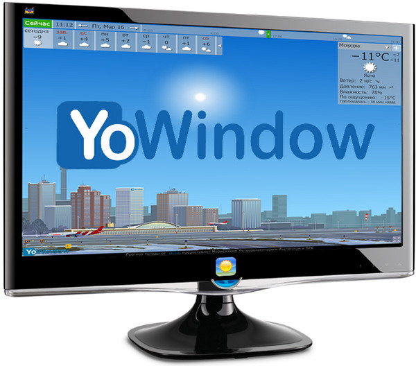 YoWindow Unlimited Edition