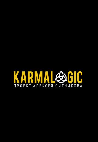 karmalogic