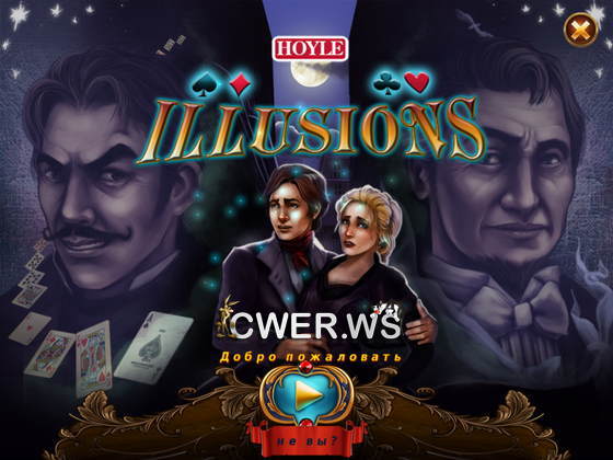 скриншот игры Hoyle Illusions