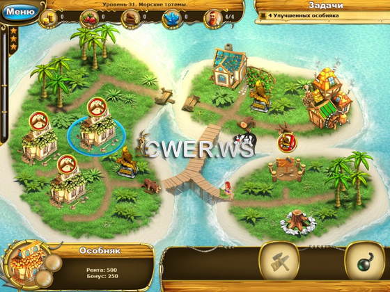 скриншот игры Сага о гномах