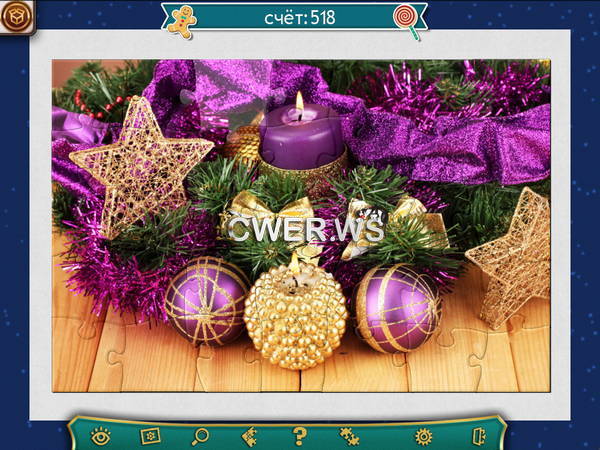 скриншот игры Праздничный пазл. Рождество 3