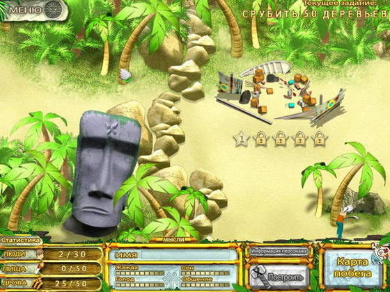 скриншот игры Побег из рая
