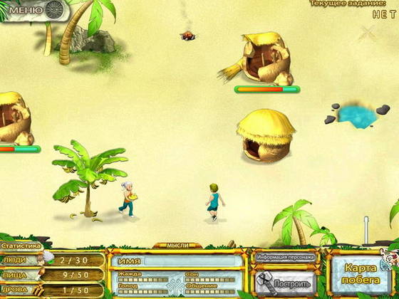 скриншот игры Побег из рая