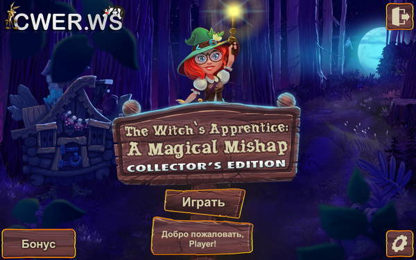 скриншот игры The Witch's Apprentice: A Magical Mishap Collector's Edition