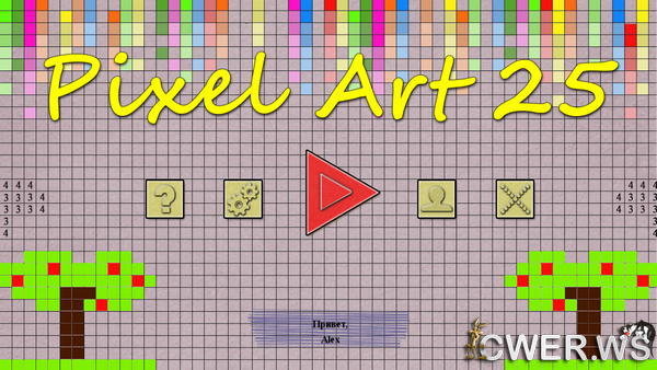 скриншот игры Pixel Art 25