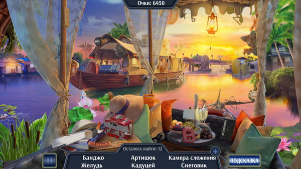 скриншот игры Travel to India