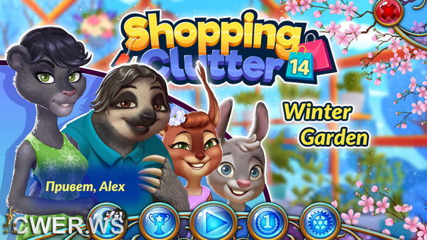 скриншот игры Shopping Clutter 14: Winter Garden