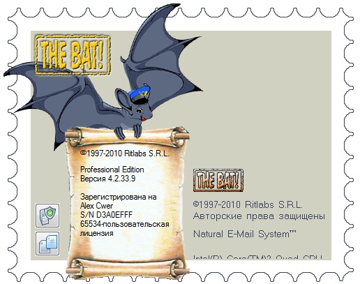 The Bat! Professional Edition 4.2.33.9 Final