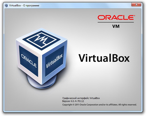 VirtualBox 