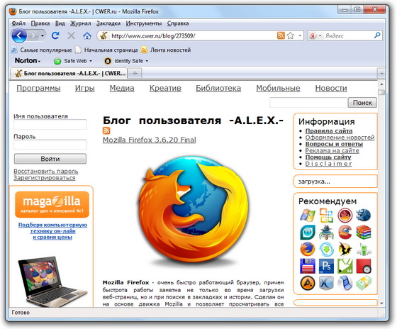 Mozilla Firefox 