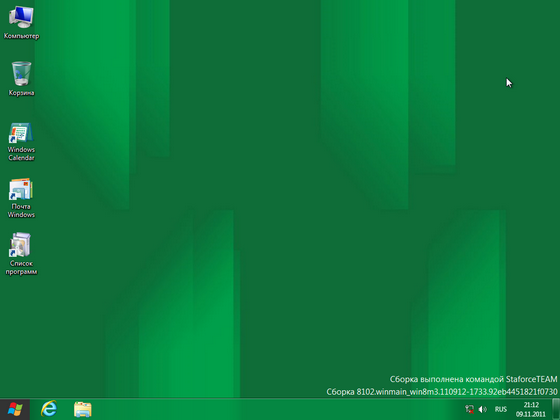 Windows 8 Developer Preview