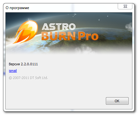 Astroburn Pro