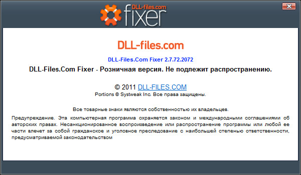 DLL-Files.com Fixer