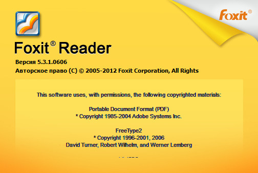 Foxit Reader