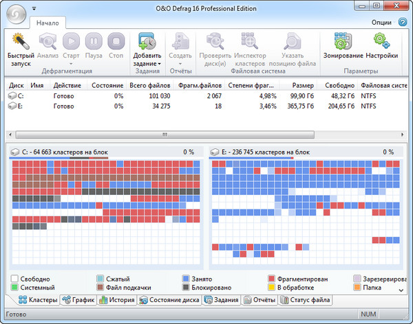 O&O Defrag Professional