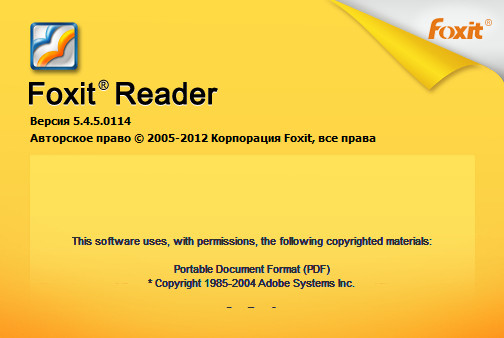 Foxit Reader