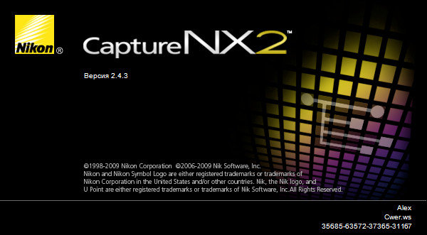 Nikon Capture NX2