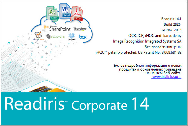 Readiris Corporate 14.1