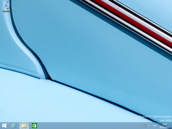 Windows 8.1 Enterprise Original 