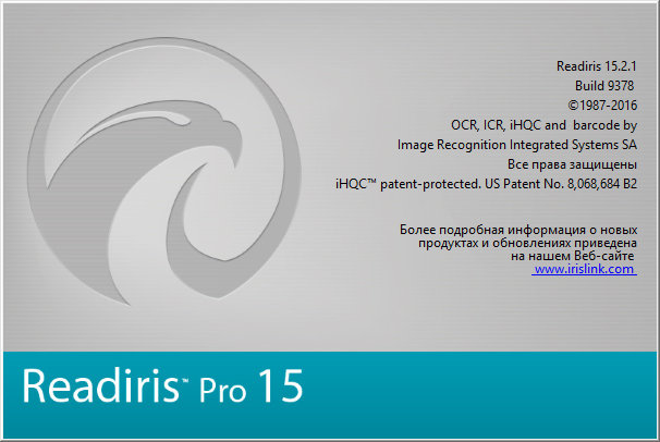 Readiris Pro 15