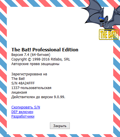 The Bat! Professional 7.4.0