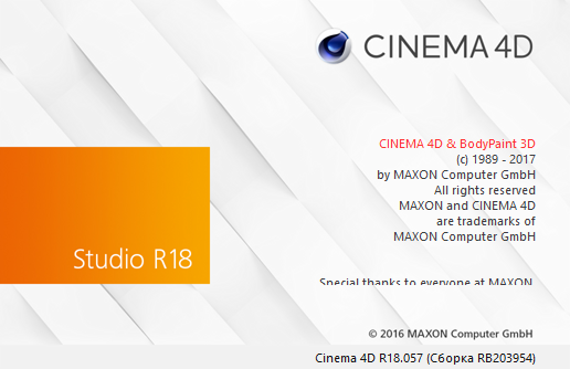 Maxon CINEMA 4D