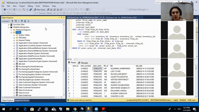 Microsoft SQL Server разработчик