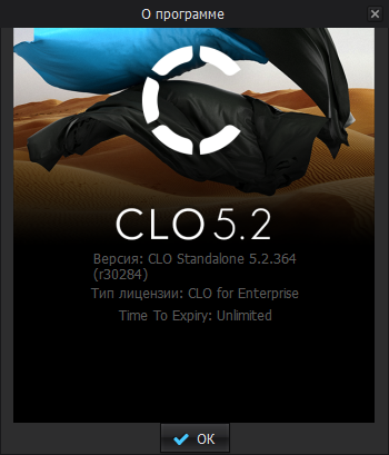 CLO Standalone