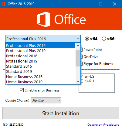 Microsoft Office 2016-2019