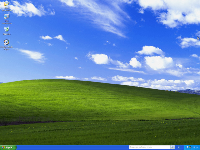 Microsoft Windows XP SP3
