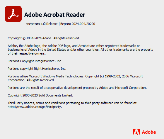 Adobe Acrobat Reader DC 2024