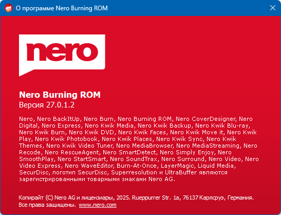 Nero Burning Rom 2025