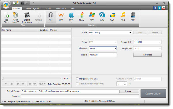 AVS Audio Converter 7.0