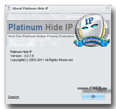 Platinum Hide IP 3.0.7.8