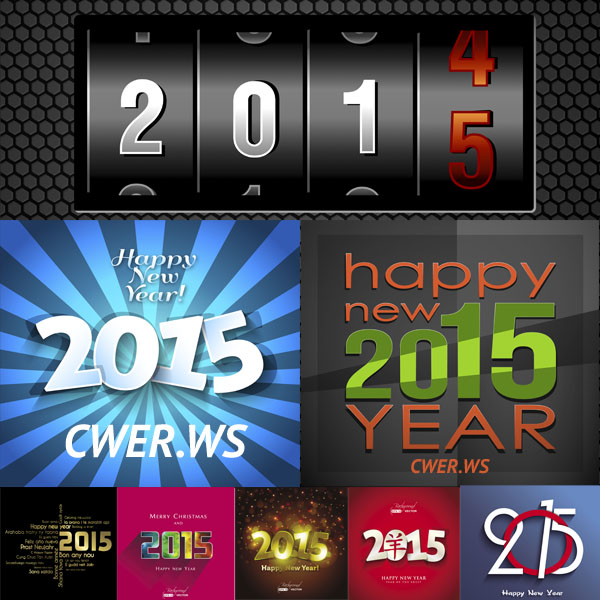 Креативные фоны и надписи к 2015 году. Часть 2