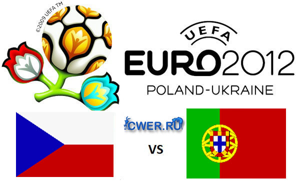 Евро-2012. 1/4 финала. Чехия - Португалия