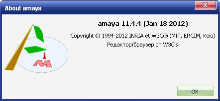 Amaya 11.3.1