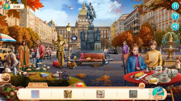 Holiday in Europe 3: Czech Adventure Collector's Edition