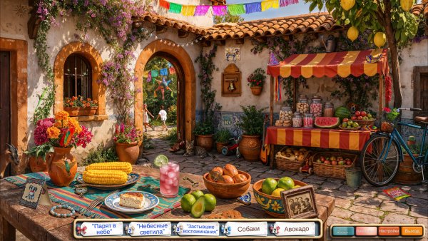 Jixo 3: Скрытые горизонты. Коллекционное издание